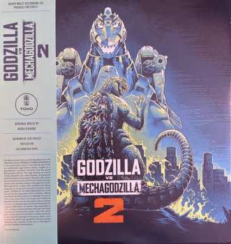 Akira Ifukube: Godzilla vs Mechagodzilla 2