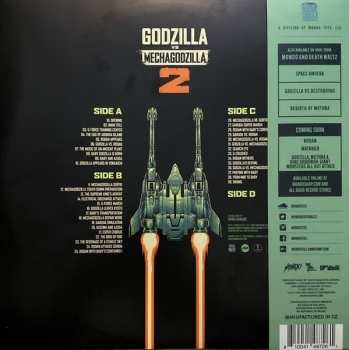 2LP Akira Ifukube: Godzilla vs Mechagodzilla 2 CLR 422454