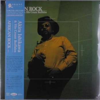 Album Akira Ishikawa & Count Buffaloes: African Rock