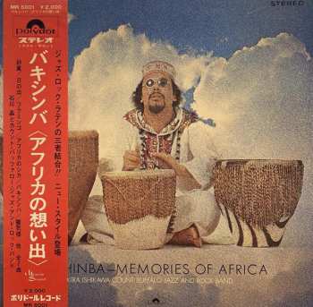 Album Akira Ishikawa & Count Buffaloes: Bakishinba: Memories Of Africa