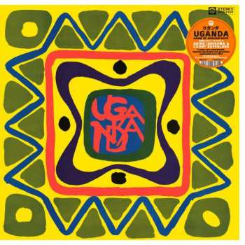 CD Akira Ishikawa & Count Buffaloes: Uganda (Dawn Of African Rock) = ウガンダ (アフリカン・ロックの夜明け) 386837