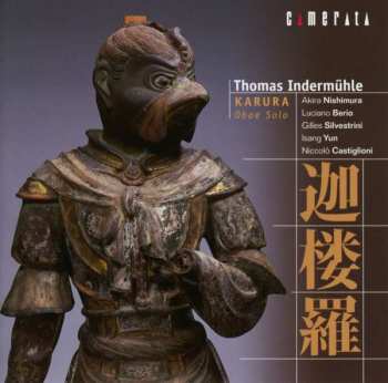 Album Akira Nishimura: Thomas Indermühle - Karura