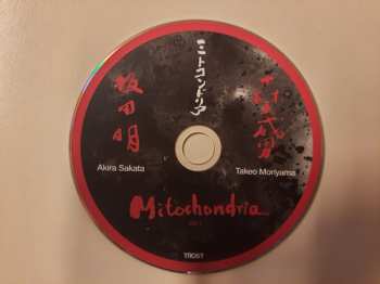 2CD Akira Sakata: Mitochondria 189873
