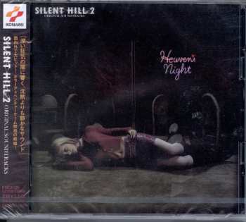 Album Akira Yamaoka: Silent Hill 2 (Original Soundtracks)