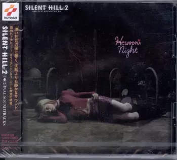 Silent Hill 2 (Original Soundtracks)