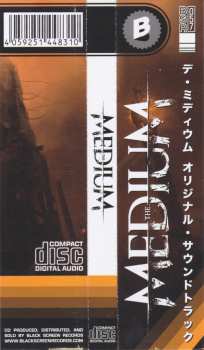 2CD Akira Yamaoka: The Medium (Original Game Soundtrack) 431664