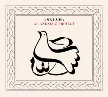 Al Andaluz Project: Salam