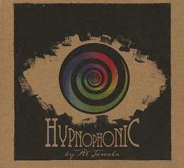 Album Äl Jawala: Hypnophonic
