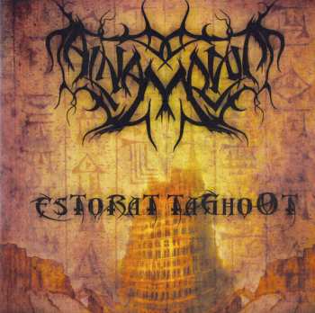 Album Al-Namrood: Estorat Taghoot