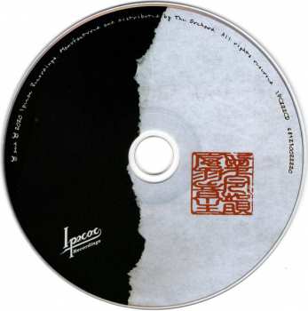 CD Alain Johannes: Hum 245395