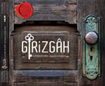 Alaturka Records: Girizgah