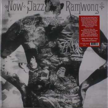 Album Albert Mangelsdorff Quintet: Now Jazz Ramwong