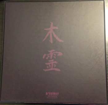 4LP/2CD/Box Set Alcest: Kodama LTD | CLR 290203