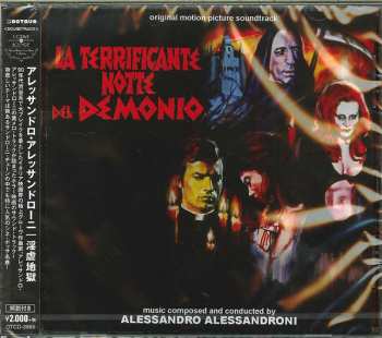 Album Alessandro Alessandroni: La Terrificante Notte Del Demonio