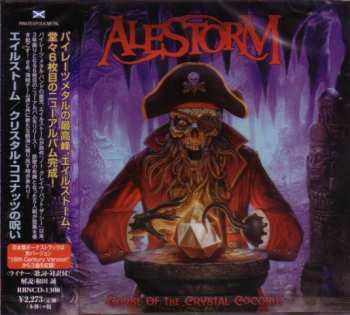 CD Alestorm: Curse Of The Crystal Coconut 417149