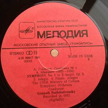 LP Alexander Glazunov: Symphony No. 1 279932