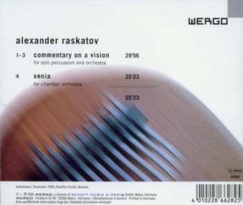 CD Александр Раскатов: Commentary On A Vision / Xenia 433242