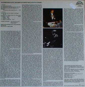 LP Alexander Scriabine: Piano Concerto - Poeme De L'Extase - Reverie 278908