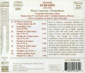 CD Alexander Scriabine: Piano Concerto • Prometheus • Preludes 286768