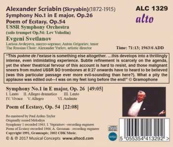 CD Alexander Scriabine: Symphony No. 1; Poem Of Ecstasy 336612