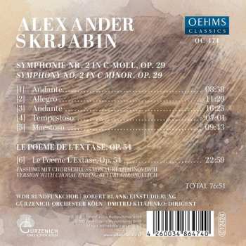 CD Alexander Scriabine: Symphony No. 2 In C Minor, Op. 29 : 'Le Poème de L'extase', Op. 54 475775