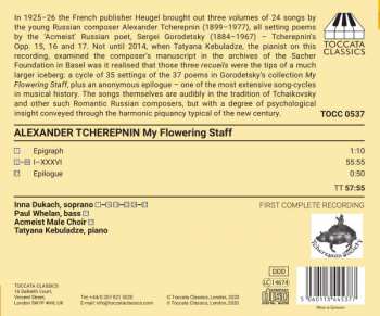 CD Alexander Tcherepnin: My Flowering Staff (A Cycle Of 35 Settings Of Poems By Sergei Gorodetsky)  247276