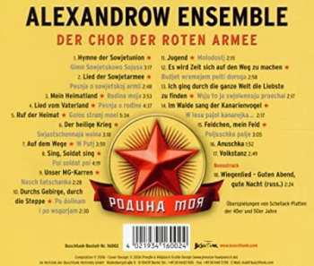 CD The Alexandrov Red Army Ensemble: Rodina Moja 528717