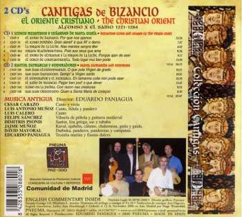2CD Alfonso X El Sabio: Cantigas De Bizancio 413065