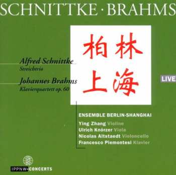 Album Alfred Schnittke: Streichtrio