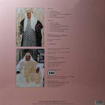 LP Alhaji Chief Kollington Ayinla & His Fuji '78 Organization: Blessing LTD 57840