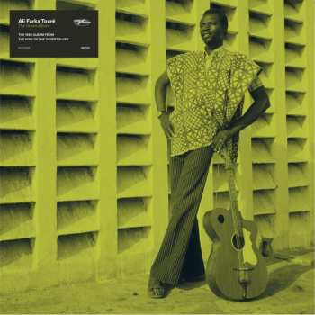 LP Ali Farka Touré: Green 493259