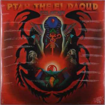 Album Alice Coltrane: Ptah, The El Daoud