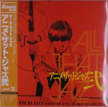 Album All That Jazz: Anime That Jazz 2