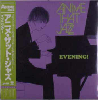 LP All That Jazz: Evening! LTD 493042
