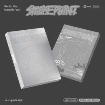 Album Allours: Smoke Point