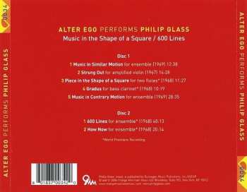 2CD Alter Ego: Music In The Shape Of A Square - 600 Lines 321452