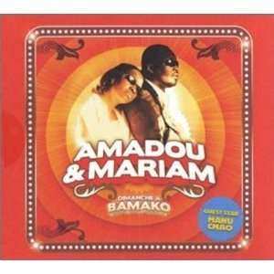 Album Amadou & Mariam: Dimanche À Bamako