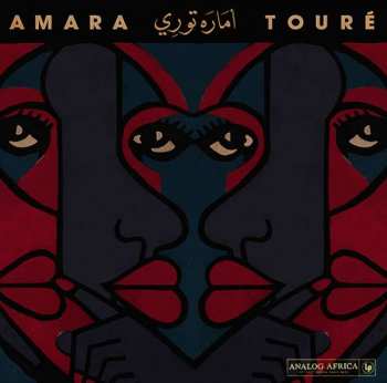 Album Amara Touré: 1973 - 1980