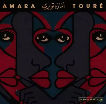 Amara Touré: 1973 - 1980