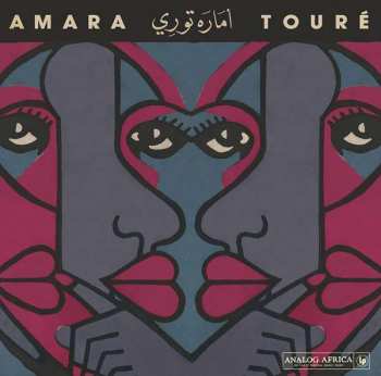 CD Amara Touré: 1973 - 1980 383780