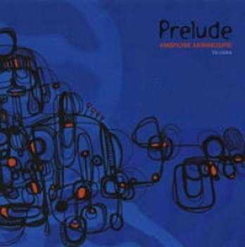 Album Ambrose Akinmusire: Prelude