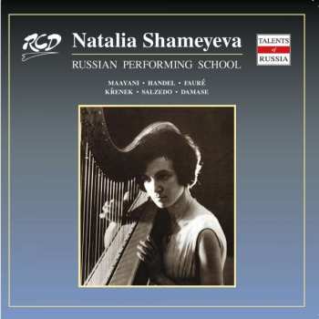 Album Ami Maayani: Natalia Shameyeva, Harfe