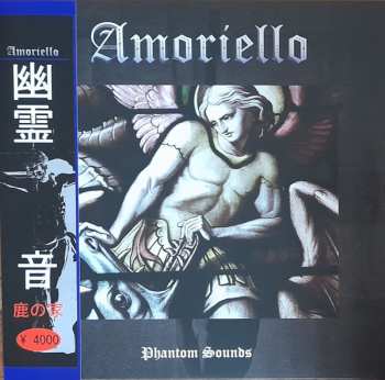 LP Amoriello: Phantom Sounds LTD | NUM | CLR 371529