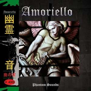 LP Amoriello: Phantom Sounds 458741