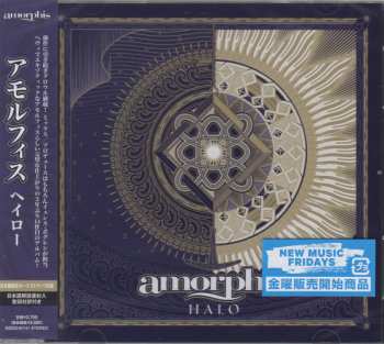 CD Amorphis: Halo DIGI 392222