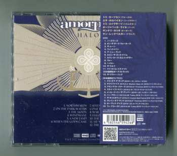 2CD Amorphis: Halo DLX | LTD