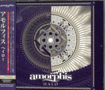 2CD Amorphis: Halo DLX | LTD 399635