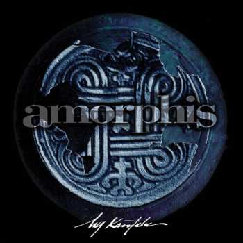 LP Amorphis: My Kantele Ltd. 532939