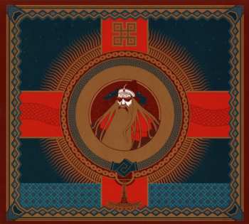 2CD Amorphis: Under The Red Cloud LTD