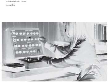 Album Amosphère: Cosmogonical Ears